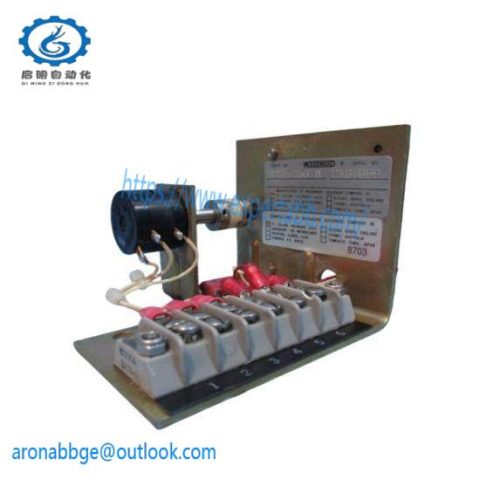 Woodward 8271-756 D Potentiometer Relay - Precision Control Module