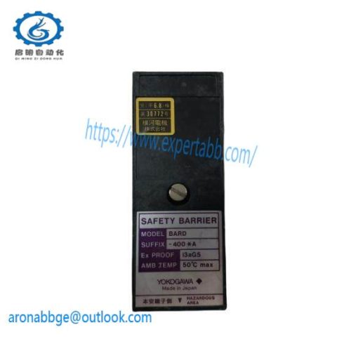 Yokogawa BARD-400A Safety Barrier - Advanced Protection for Industrial Automation