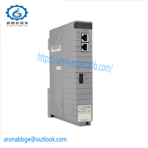 Yokogawa CP451-10: Industrial Control Processor Module