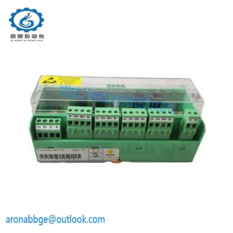 Yokogawa PB-507-00, Advanced Process Control Module, Factory Automation