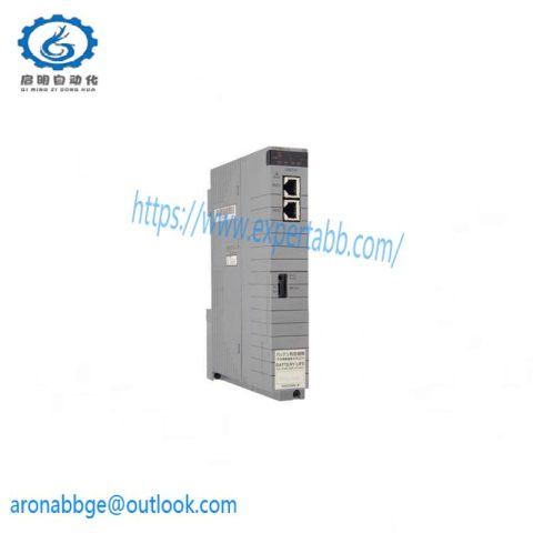 Yokogawa PW482-11 Battery Pack - Industrial Power Solution