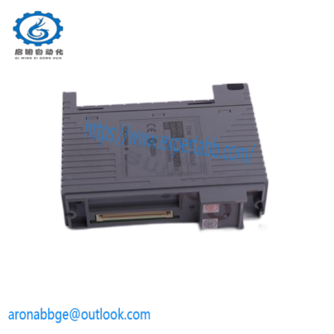 YOKOGAWA VI701 FCS System; Manufacturer: YOKOGAWA