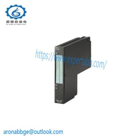 ZIPPE MWS10/A - Industrial Control Module