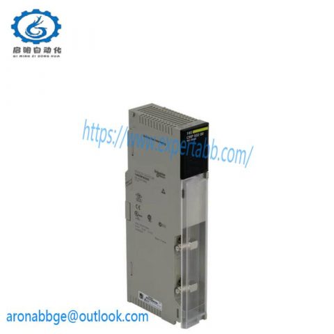 Schneider Modicon Quantum RIO Head-End Adaptor Module - 140CRP93200