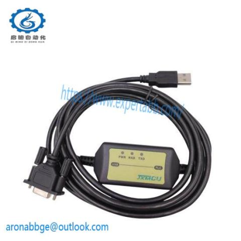 High-Performance 1747-CP3 Cable: Unleashing Seamless Integration & Control Solutions