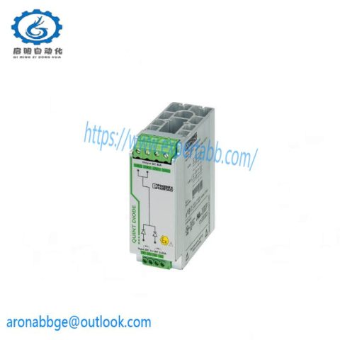 Phoenix Contact 2320157 Redundancy Module: Ensuring Uninterrupted Control in Industrial Environments