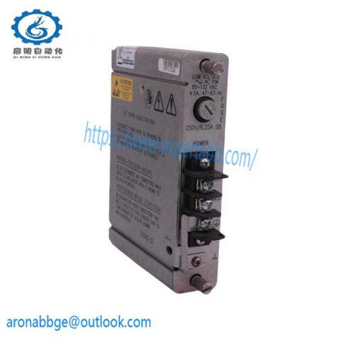 BENTLY NEVADA 3300/05-23-00-00 10-Slot Rack Chassis