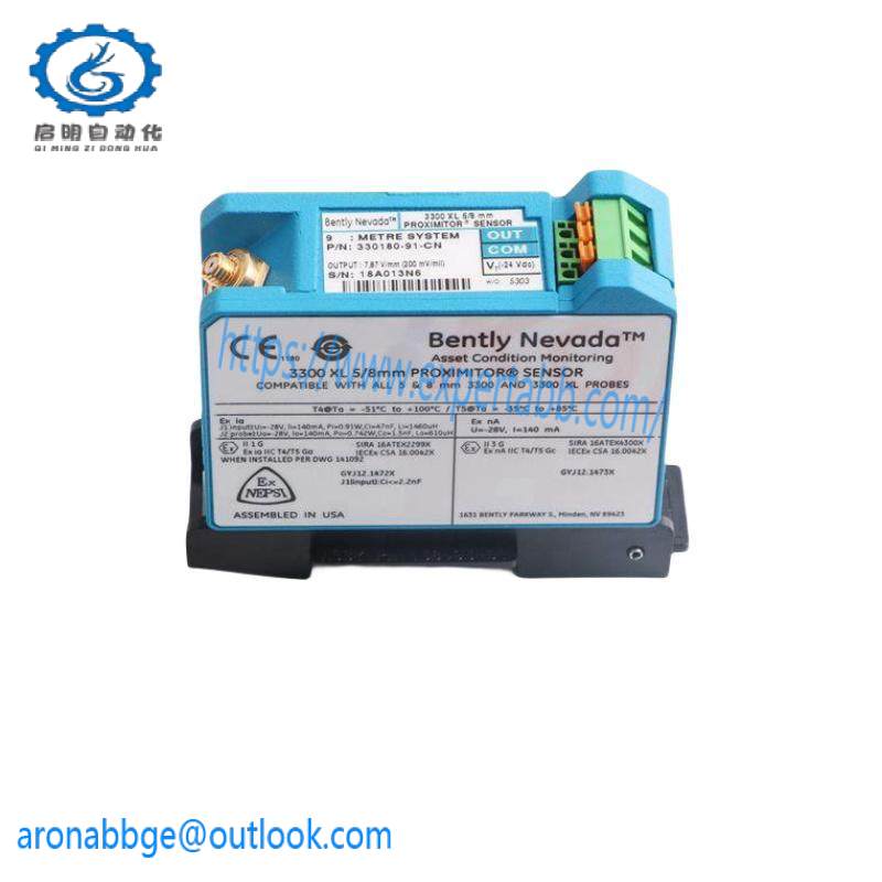 3300_20-13-03-01-00-00_bently_nevada_proximiter_cable.jpg BENTLY NEVADA 3300 Series Proximiter Cable - 20-13-03-01-00-00