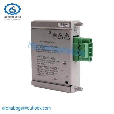 Bently Nevada 3500/01-01 Rack Configuration Software