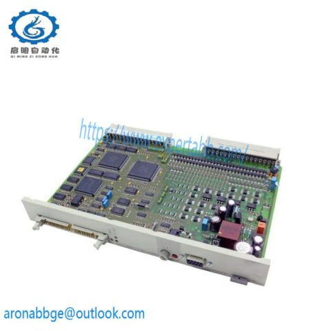 SIEMENS 6DS1717-8RR: Binary Calculation Module for Precision Control