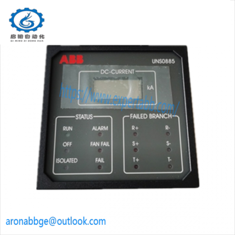 ABB 3HAC029249-001 - Advanced Control Module for Industrial Automation
