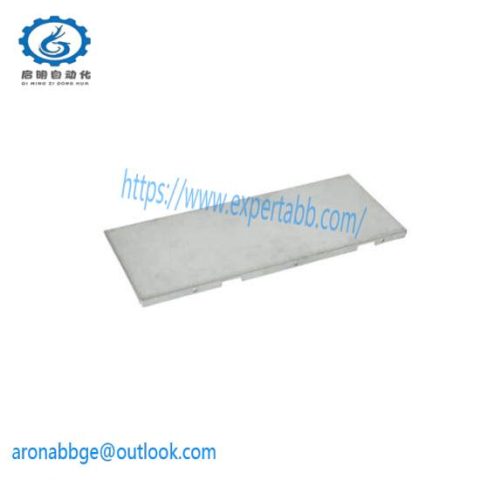ABB 3HAC021567-001 Lower Protection Plate | Automation Parts