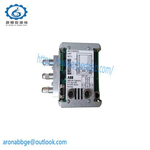 ABB ACU-01 3HNA024871-001 & IRB4603HAC040499-001 Control Systems