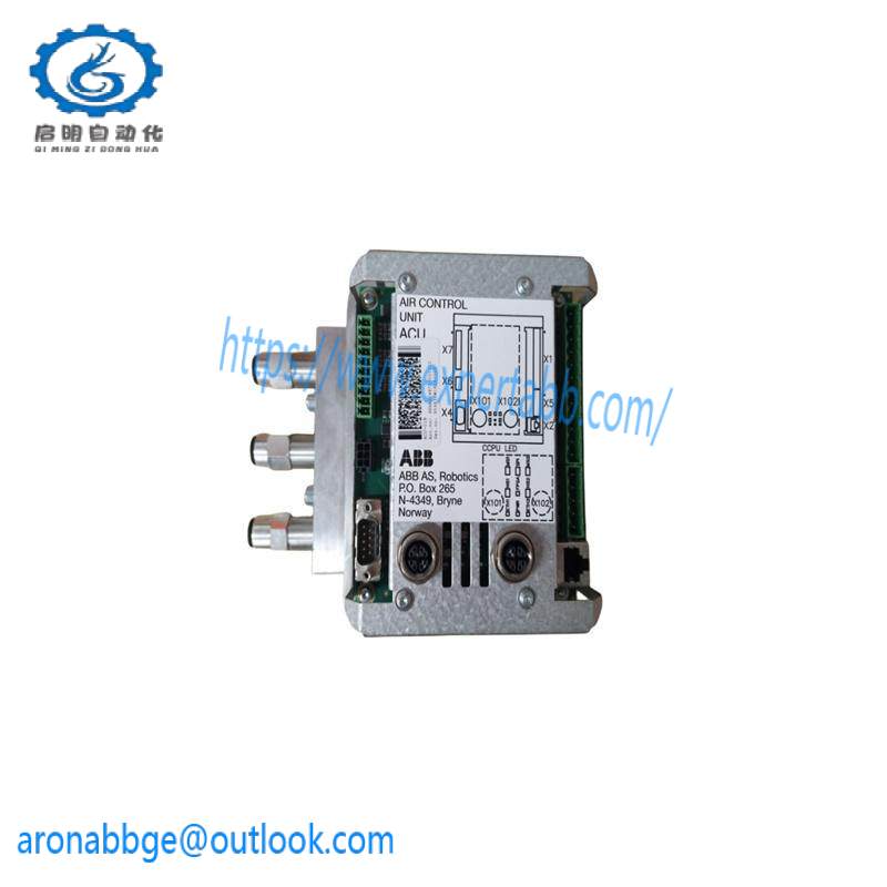 abb_3hna013719-001_acu-01_3hna024871-001_irb4603hac040499-001.jpg ABB ACU-01 3HNA024871-001 & IRB4603HAC040499-001 Control Systems