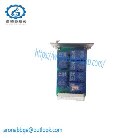 ABB 89AR30 Relay Unit - Advanced Control Solution for Industrial Automation