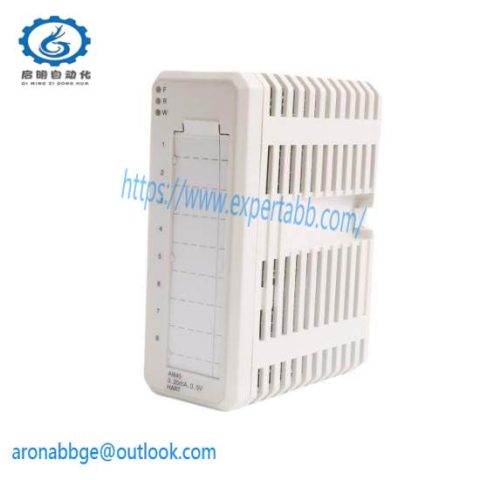 ABB AI845 3BSE023675R1 - Redundant Analog Input Module