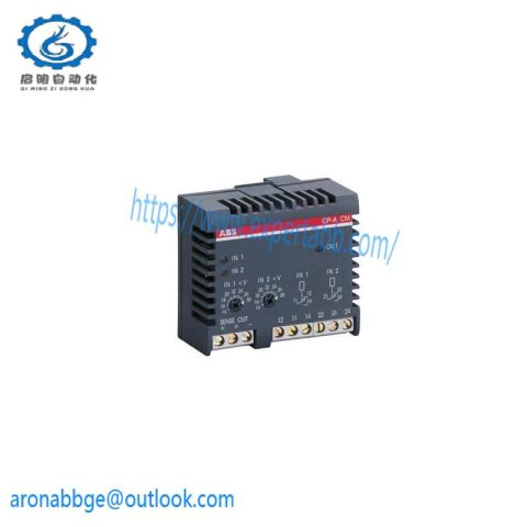ABB CP-A CM 1SVR427075R0000 Control Module: Precision Automation Solutions