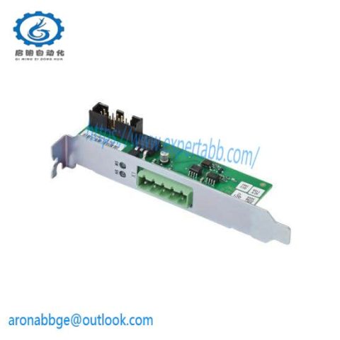 ABB DSQC572 3HAC023242-001: DeviceNet Interface Module