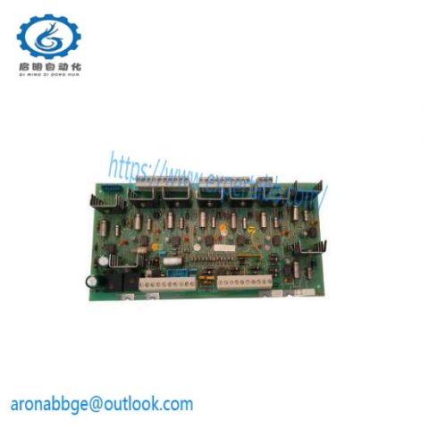 ABB DSTDW150 57160001-AAK Digital Output Module