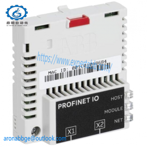 ABB FPNO-21 I/O Adapter Module for Industrial Control Systems