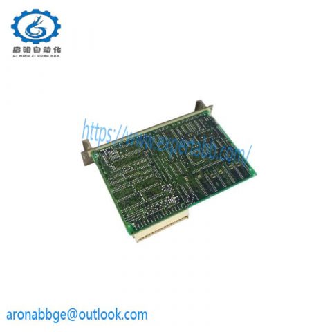ABB GJR2368900R2200 - Coupler Module, Industrial Control System