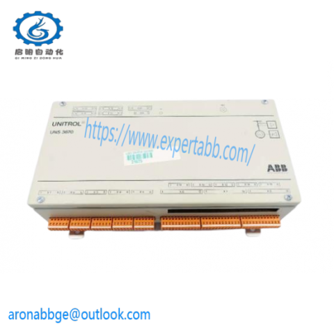 ABB HIEE205011R0001 - Advanced DCS Module for Industrial Automation