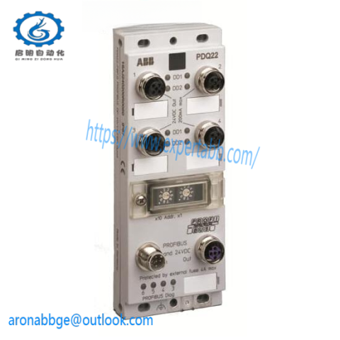 ABB PDQ22 1SAJ240200R0050 - High-Performance Industrial Relay Module