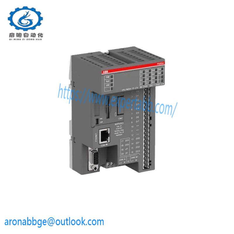 abb_pm554-t-eth_a3_ac500_cpu_firmware.jpg ABB AC500 CPU Firmware PM554-T-ETH A3, Industrial Control Module