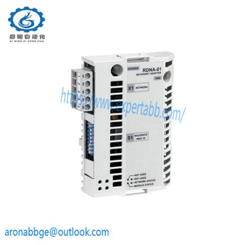 ABB RDNA-01: Advanced DeviceNet Adapter Module for Industrial Automation