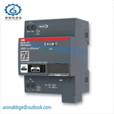 ABB REL316*4 1KHA000835-UEN Contact