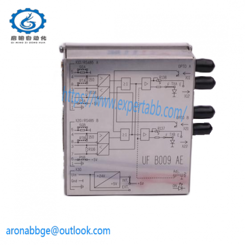 ABB SB821 - 3BSE018109R1 Battery Unit