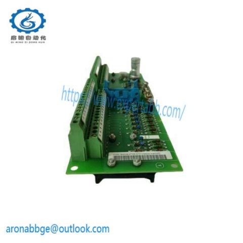 ABB SCYC55830 58063282 - Industrial Trigger Plate