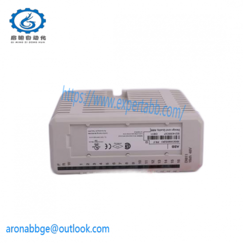 ABB SDCS-CON-3A, Affordable Industrial Control Solution