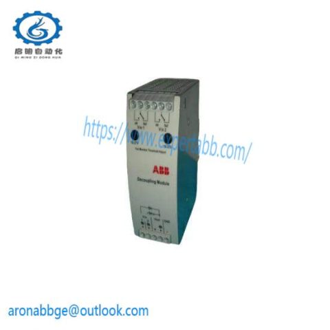 ABB SLR02.501 - Advanced Automation Module for Industrial Control Systems