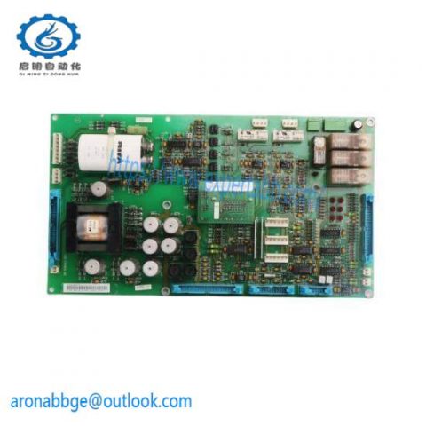 rofln IPP-S 102100445: Advanced Industrial Control Module
