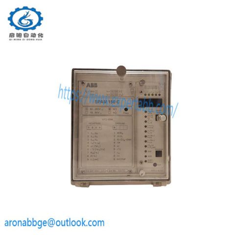 ABB SPAM-150C - Advanced Motor Protection Relay