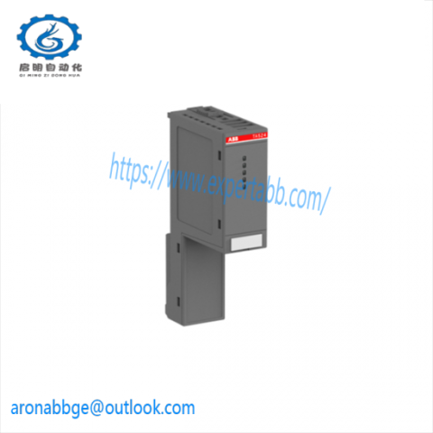 ABB TA524 Terminal Base Slot Cover - Industrial Control Component