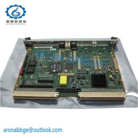 ADVANTEST BLG-022829 Heated Plate, Advanced Test Equipment