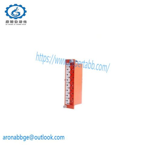ALSTOM MMLB01 Test Plug Relay Multi-Finger Control Module