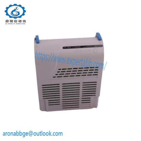 Emerson 1X00884H01 - Compact Industrial Control Module