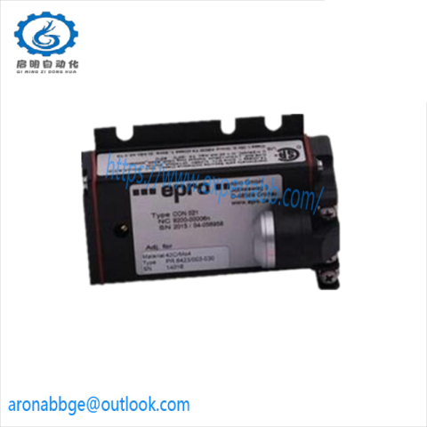 EMERSON A6125 - Precision Piezoelectric Vibration Monitoring Module