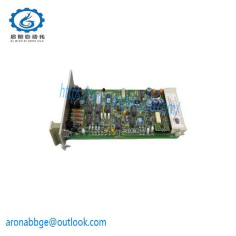 EMERSON EPRO SDM 010 Control Unit