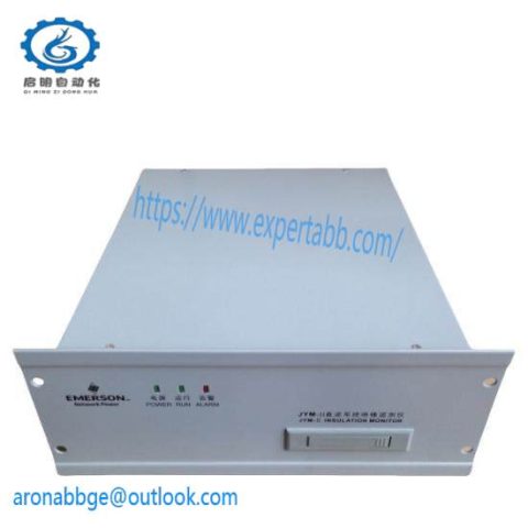 Emerson JYM-II Industrial Detector - Advanced Monitoring Solution