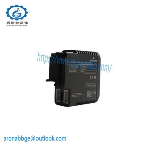 EMERSON KC4011X1-BM1 Control Module, 12P6884X052