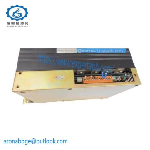 Emerson Maxi-Maestro 200x25/50 Drive; Emerson