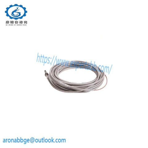 ENTEK E2106/30/00/1/90 8mm Industrial Control Cable