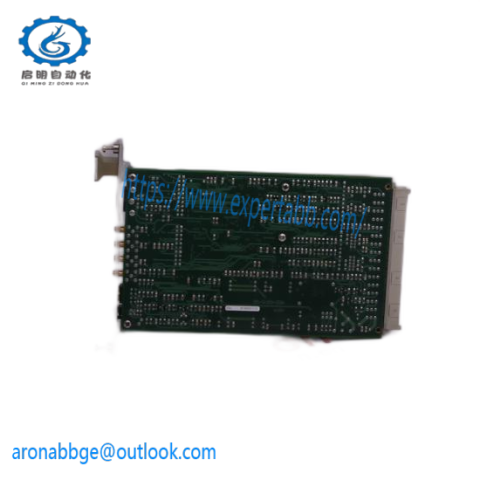 EPRO UES815S-24A Annual Discount Module, 200 characters or less