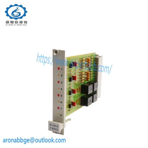 HIMA F6205 Relay Control Module