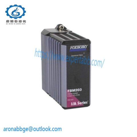 Foxboro FBM203 P0914SV Input Module - Industrial Control Solutions