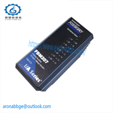FOXBORO FBM207 CP0917GY - Channel Isolated 16 Output Control Module